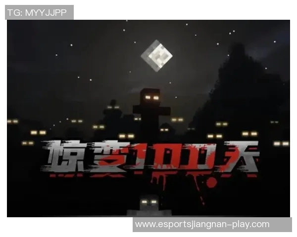 DOTA2战术排名V5创新高引发玩家热议战术变革的全新局面